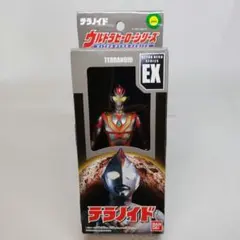 ウルトラヒーローシリーズ カオスロイドU - メルカリ