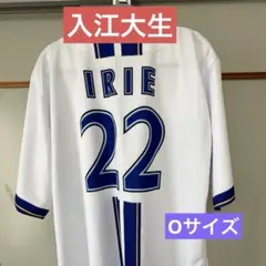 2026年最新】入江大生 ユニフォームの人気アイテム - メルカリ