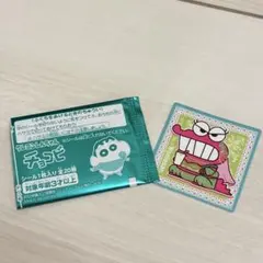 Item thumbnail for item 4d9d0a38-8a71-4f41-89bb-593f9f407284