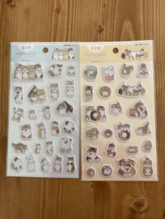 モフサンド ぷくっとシール