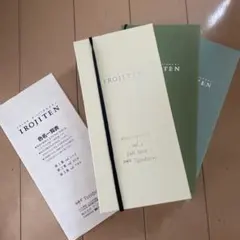 新品 トンボ鉛筆 色鉛筆 IROJITEN 色辞典30色vol.1~9のサムネイル