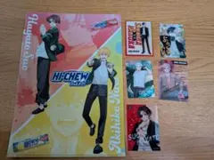 ウィンドブレーカー桜遥、蘇枋隼飛、桐生三輝、梅宮 一、楡井秋彦、ファイル、カード