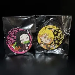 鬼滅の刃 1番くじ きゅんキャラ ラバーストラップ 禰豆子＆善逸セット
