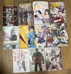 裁断済み　6月　新刊　漫画