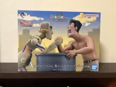 いったん様】一番くじ クレヨンしんちゃん A賞 ロボとーちゃん➕下位賞 