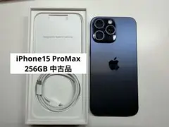 iPhone15 Pro Max ブルーチタニウム256 GB