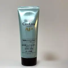 新品 ケアセラAP フェイス&ボディクリーム フェイスクリーム 高保湿 セラミドのサムネイル