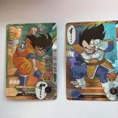 86 集結！地球戦士 87 サイヤ人襲来！ 本弾 カードダス ドラゴンボール