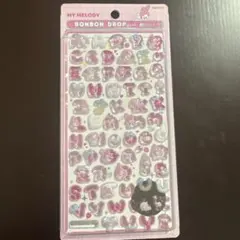【正規品】新作ボンドロ マイメロmoji 文字 サンリオ アルファベット