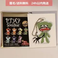 踊る大捜査線 N.E.W.　セブンベア トレーディングアクキー 暴食