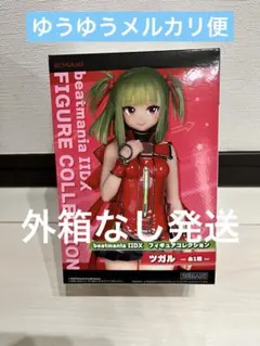 beatmania IIDX フィギュアコレクション ツガル
