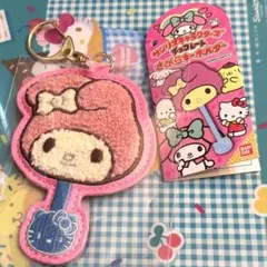 サンリオキャラクターズ　チョコレート　さがら　マイメロディ