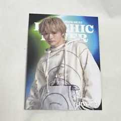 中西椋雅　フォトカード