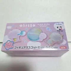 2026年最新】うさこ ラストワンの人気アイテム - メルカリ