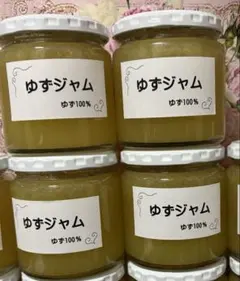 うさぎ様 ゆずジャム瓶250ｇ×4