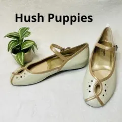未使用　大塚製靴　ハッシュパピー　メリージェーンフラットシューズ　23.5cm