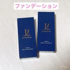 Lumiere Valecia Foundation 4個セット - メルカリ