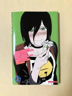 チェンソーマン　入場者特典　小冊子