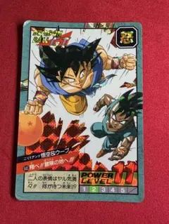 ドラゴンボールZ カードダス 孫悟飯VSダーブラ | Mercari