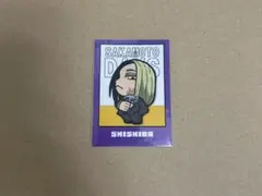 サカモトデイズ 神々廻 ソフマップ アニメガ 特典 大川ぶくぶ