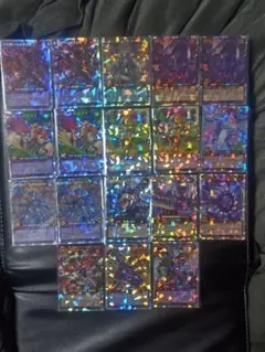 ラッシュデュエル