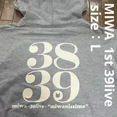 【MIWA】miwa-ファースト39live/ジップアップパーカー/Lサイズ