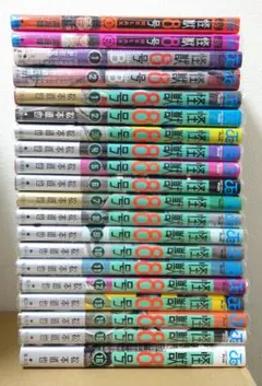 怪獣8号 全16巻＋side B 1〜2巻＋RELAX 1〜2巻セット