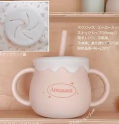 Item thumbnail for item 59060aff-0553-4b2e-8973-f111cc3ab717