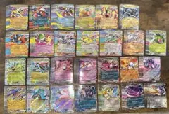 メガドリームex RR まとめ売り160枚以上