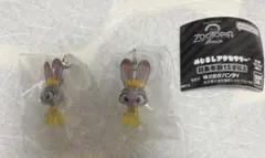 ズートピア2☆めじるしアクセサリー2点セット（ジュディ）