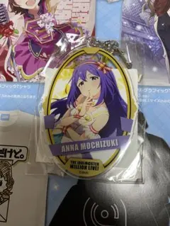 アイドルマスターミリオンライブ！ アクリルキーホルダー 望月杏奈 2