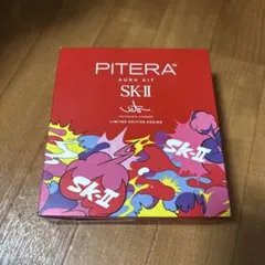 ピテラ™ オーラ キット ファンタジスタ 歌麿呂 リミテッド エディション