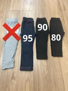 キッズ レギンス3点セット 80cm〜