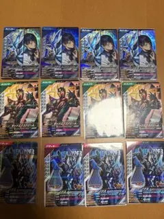 ガンバレジェンズ 仮面ライダー カード 12枚セット