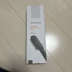 サロニア ストレートヒートブラシスリム