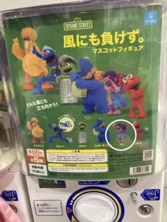 Item thumbnail for item bb295a2f-b47b-4b46-bce3-9fd1c6d46dd3