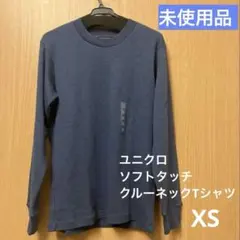 tシャツ 長袖カットソー