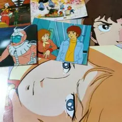 非売品 アニメージュ 1985年4月号付録 機動戦士ガンダム トランプ レア