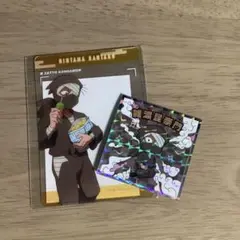 忍たま　ビックリマンチョコ　シークレット　雑渡