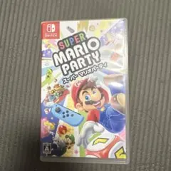 Nintendo Switch スーパー マリオパーティ 本体 ソフト