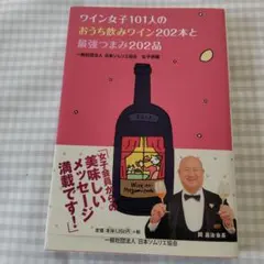 Item thumbnail for item 0a848f2c-76a7-4a23-a8cd-a8343bcf07f0