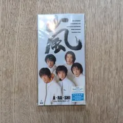 Item thumbnail for item 105c63e1-c6cb-4757-af86-a06f8e810c9c