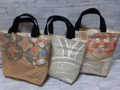 ハンドメイド帯リメイクバックトートバッグ3点No.76