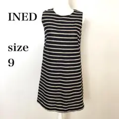 【美品】INED イネド　ワンピース　9 ストライプ　ブラック　ホワイトのサムネイル