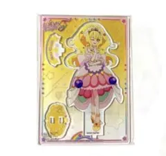 Item thumbnail for item 6d2ddde4-1897-4579-a83b-42e14cbd9621