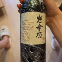 SUNTORY FROM FARM 岩垂原メルロ 2019 - メルカリ