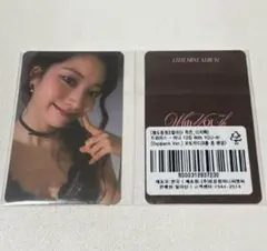 TWICE with-you-th aladin 特典 トレカ