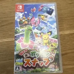 ポケモンスナップ switch