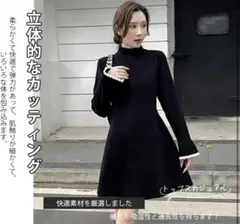 長袖　袖プリーツニットワンピース