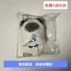 zeroni ウンニニ ぬいぐるみ zb1 フラットぬいぐるみzeroni ジウンウンニニゼロニ